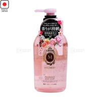 Sữa tắm Shiseido Macherie Nhật Bản 450ml