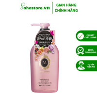 Sữa Tắm Shiseido Macherie Fragrance Body Nhật Bản Chai 450ml Dưỡng Ẩm Da Tẩy Tế Bào Chết Cho Làn Da Trắng Mịn Tươi Sáng