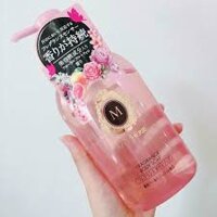 Sữa tắm Shiseido Macherie 450ml thùng 12 chai xuất xứ nhật bản nội địa nhập khẩu nguyên thùng