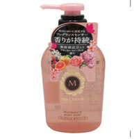 Sữa tắm Shiseido Macherie 450ml  sạch sâu, dưỡng ẩm