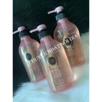 Sữa tắm Shiseido Macherie 450ml - Nhật Bản