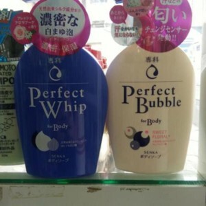 Sữa tắm Shiseido Perfect Bubble 500ml