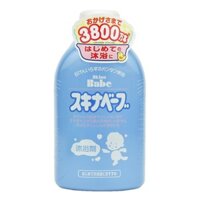 Sữa Tắm Skina Babe Trị Rôm Sảy 500ml Nhật Bản