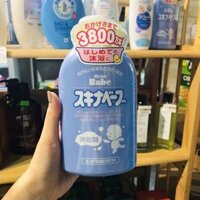 Sữa tắm SkinaBaby Nhật trị rôm sảy