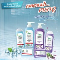 Sữa tắm Snake Brand Natural Cool Healthy Shower Gel 180ml