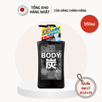 Sữa Tắm Than Hoạt Tính Dành Cho Nam Softymo Kose Nhật Bản 550ml