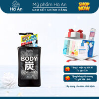 Sữa Tắm Than Hoạt Tính Dành Cho Nam SOFTYMO 400ml/550ml Nhật Bản Làm Sạch Da Cho Nam Giới