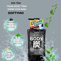 Sữa tắm than hoạt tính Kose Men's Softymo Body Charcoal Nhật Bản cho nam 550ml