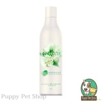 Sữa Tắm Thảo Dược Hoa Nhài Cho Chó Mèo Joyce & Dolls Jasmine