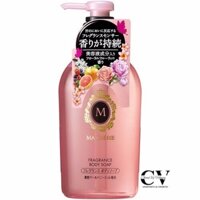 Sữa Tắm Thảo Dược Shiseido Macherie 450ml
