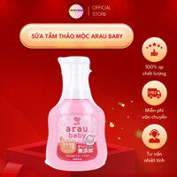 Sữa Tắm thảo mộc Arau baby 450ml ( Japan )