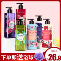 Sữa tắm thơm lâu dài The Face Shop Hương thơm Hương thơm Dưỡng thể Sữa tắm 500ml sua tam em be