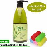 Sữa tắm tinh chất lô hội Welcos Aloe Body Cleanser 740g