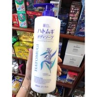 Sữa tắm trắng da chiết xuất hạt ý dĩ Kumano của Nhật,sữa tắm hatomugi nhật
