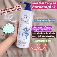 SỮA TẮM TRẮNG DA - DƯỠNG ẨM TỪ HẠT Ý DĨ HATOMUGI NHẬT 800ML