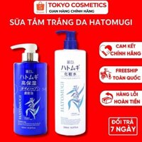 Sữa Tắm Trắng Da Hatomugi Nội Địa Nhật 800ml, Dưỡng Ẩm Sáng Mịn Da Washing Body Từ Hạt Ý Dĩ | SAKURA - Hàng Nhật Nội Địa