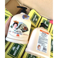 sữa tắm trắng da KIMONO 1.200ml