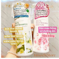 Sữa Tắm Trắng Da Manis White Body Sampoo Nhật Bản 450ml Dưỡng Ẩm Săn Chắc, Sữa Tắm Manis Nhật Bản