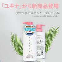 Sữa tắm trắng da Yukina White Body Wash 500ml