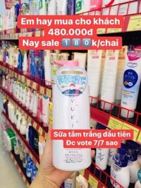 Sữa tắm trắng da Yukina