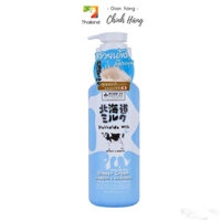 Sữa Tắm Trắng or Lotion Beauty Buffet Hokkaido Milk Whitening AHA Shower Cream 700ml