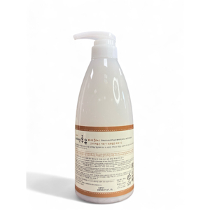 Sữa tắm trắng Welcos White Milk Body Wash 740g