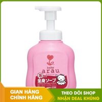SỮA TẮM TRẺ EM ARAU BABY bình/ túi 450ml/400ml - Chính Hãng