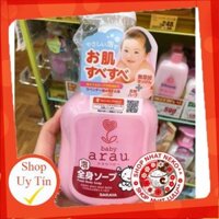 Sữa Tắm Trẻ Em ARAU BaBy Nhật Bản 450ml