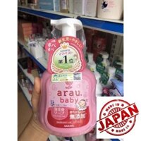 Sữa Tắm Trẻ Em ARAU BaBy Nhật Bản 450ml