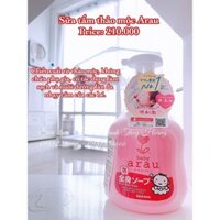 Sữa tắm trẻ em Arau baby 450ml