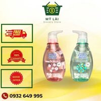 Sữa Tắm Trẻ Em Babi Mild Thái Lan 380ml