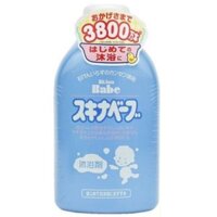 Sữa tắm trị rôm sảy cho bé Skina Babe 500ml Nhật Bản