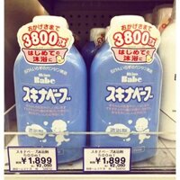 Sữa tắm trị rôm sảy cho bé Skinababe Nhật Bản