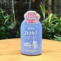 Sữa tắm trị rôm sảy Nhật Bản Skina Babe chai 500ml