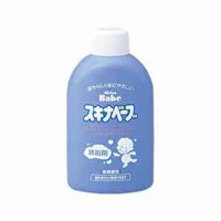 Sữa tắm trị rôm sảy Skina Babe 500ml Nhật Bản