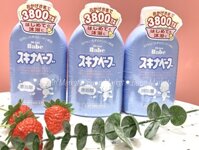 Sữa tắm trị rôm sảy Skina Babe Nhật Bản – 500ml