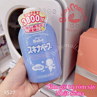 Sữa tắm trị rôm sảy Skina Baby 500ml Nhật Bản