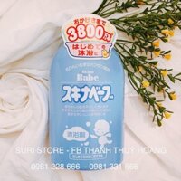 Sữa tắm trị rôm sẩy Skina Babe