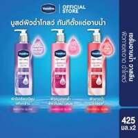 Sữa tắm Vaseline Gluta Glow Kích Trắng Da Bật Tone Dung Tích Lớn Thái Lan 425 ml