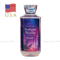 Sữa tắm vitamin E hương nước hoa Twilight Woods - Bath & Body Works 295ml- chính hãng Mỹ