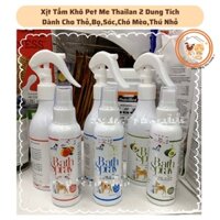 Sữa tắm xịt tắm khô Pet Me Thailan 2 dung tích 100ml,250ml cho Chó Mèo ,Thỏ Bọ,Nhím,Sóc,Hamster,thú nhỏ,an toàn và tốt