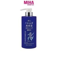 Sữa Tắm Ý Dĩ Dưỡng Ẩm Sâu Và Làm Sáng Da Hatomugi Reihaku Hatomugi Moisture Rich Body Soap 600ml Nhật Bản