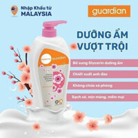 Sữa Tắm Dạng Kem Dưỡng Ẩm Guardian Essential Cherry Blossom Moisturising Shower Cream Chiết Xuất Anh Đào 1000ml