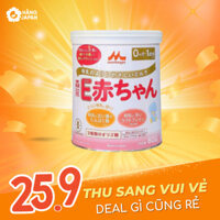 Sữa tăng cân Morigana E Akachan 800gr