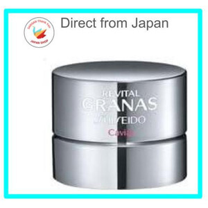 Sữa tẩy trang Shiseido Revital Treatment Cleansing Milk