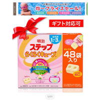 sữa thanh meiji cho bé từ 1-3 tuổi