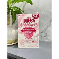 Sữa thanh Meiji hộp 24 thanh (516g)