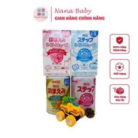 Sữa Thanh Meiji Nội Địa: Vị Thanh[ĐẬM ĐÀ] Sức Khỏe Tươi Mát