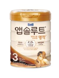 Sữa thiên thần (Maeil Absolute) số 3