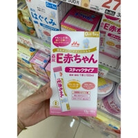 Sữa thuỷ phân 1 phần Morinaga Ekachan Nhật cho bé sinh non, nhẹ cân, dị ứng đạm bò nhẹ (hàng đi air+bill)